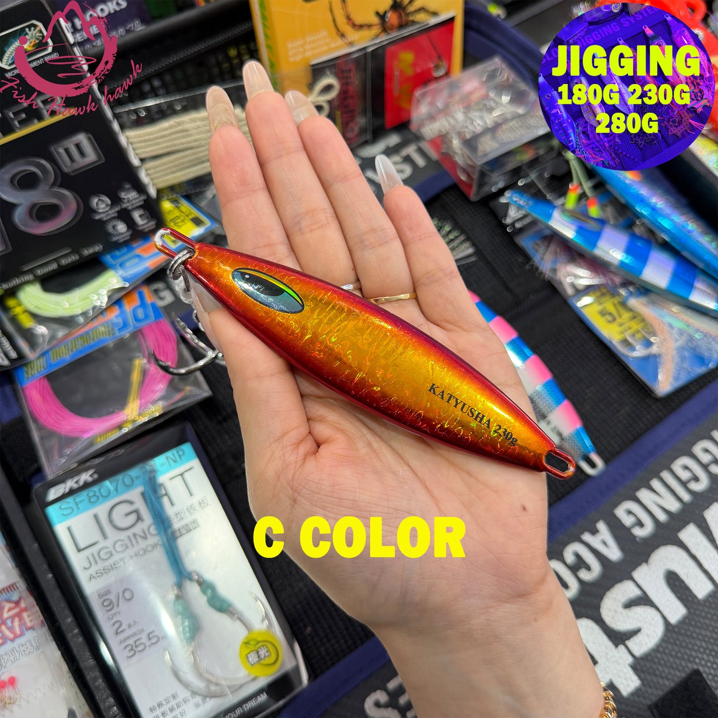 #27 Glow Slow Pitch Metal Jigging Jigs Lure 180g 230g 280g