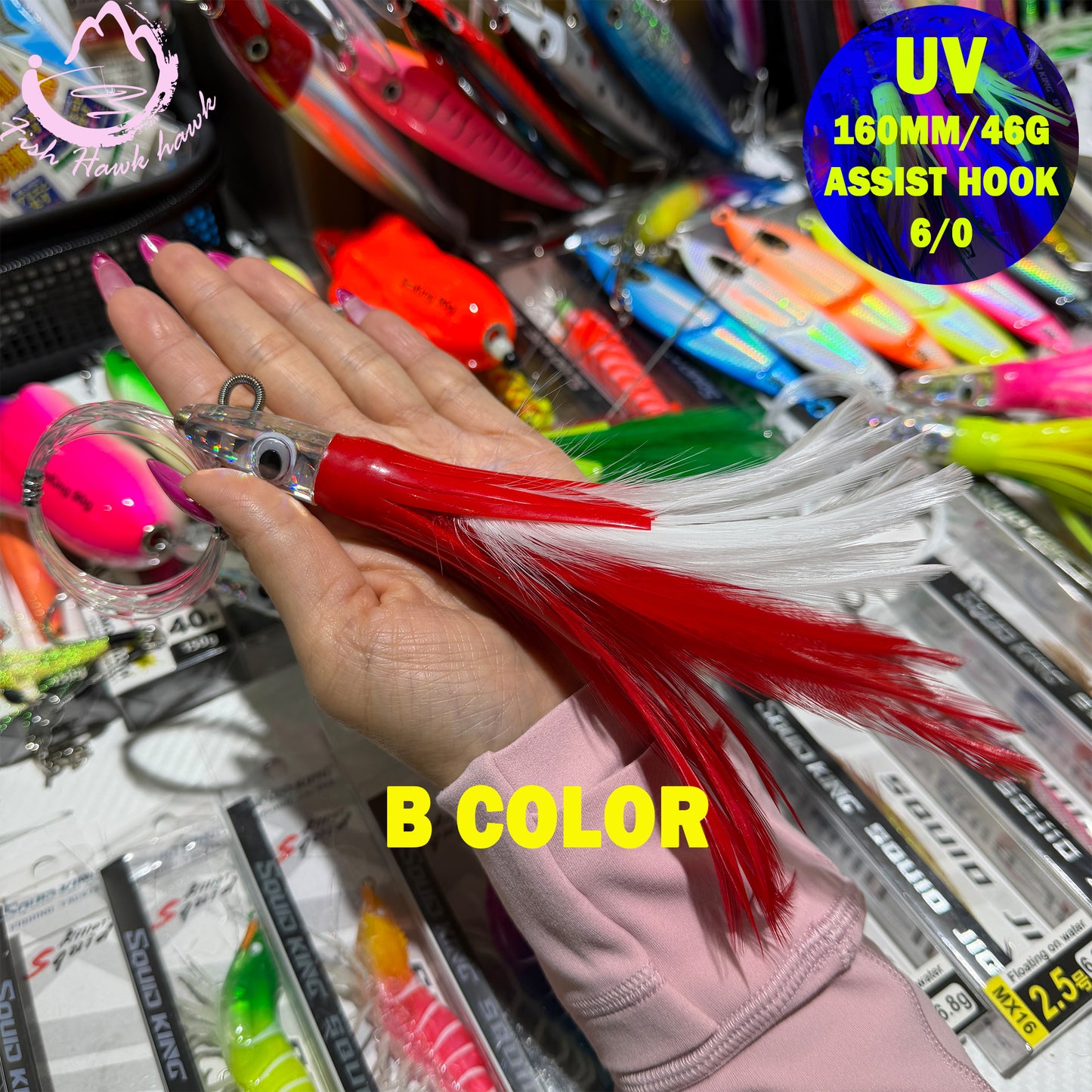 New 160mm/46g Resin Tipped Big Game Trolling Lure Skirted Feather Tail UV Glow in the Dark Resin Head for Tuna Kingfish jigs