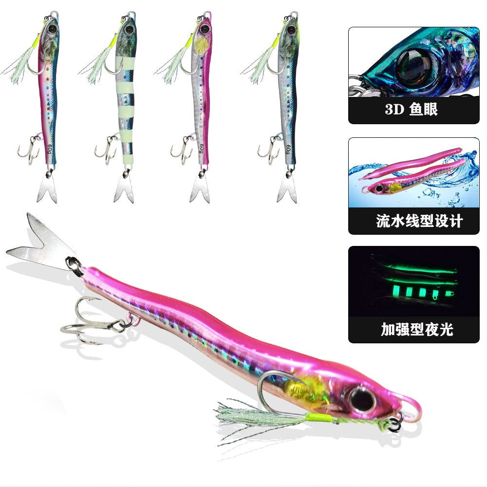 #16 Slow/Speed Pitch Jigs 40g 60g 80g