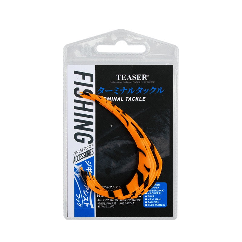 Assist Fishing Hooks 
Silicone Skirt DIY Tying for Enetsu / Kabura / Tera-Ba Hooks, Fishing Attractor Silicone Bait Streamer