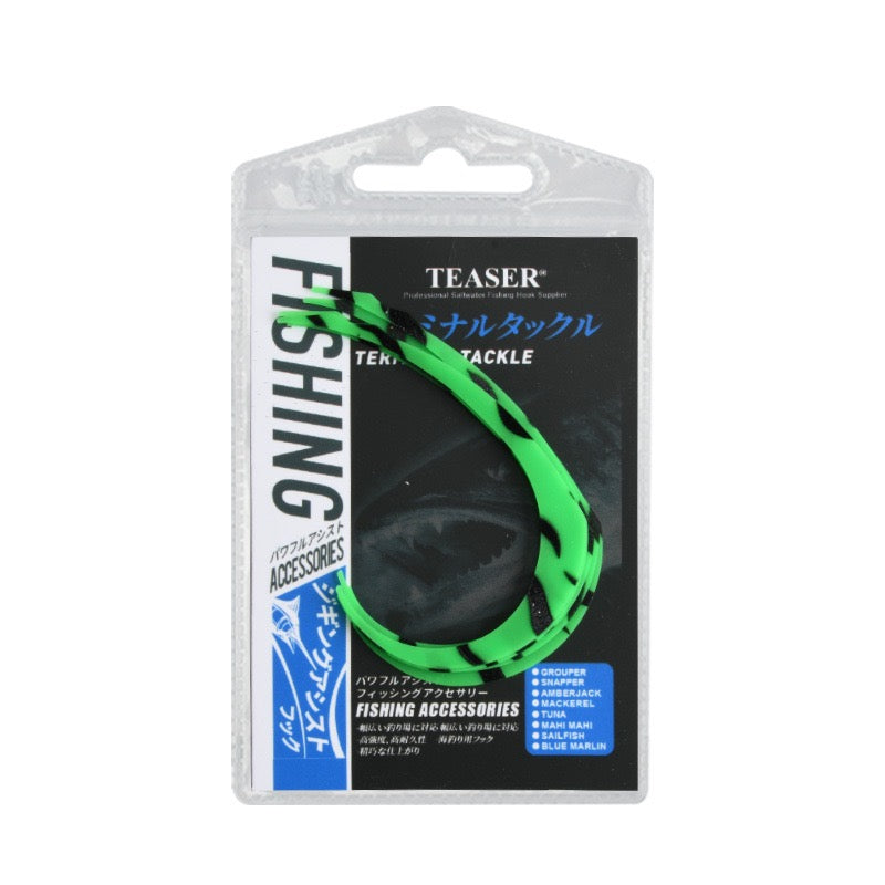 Assist Fishing Hooks 
Silicone Skirt DIY Tying for Enetsu / Kabura / Tera-Ba Hooks, Fishing Attractor Silicone Bait Streamer