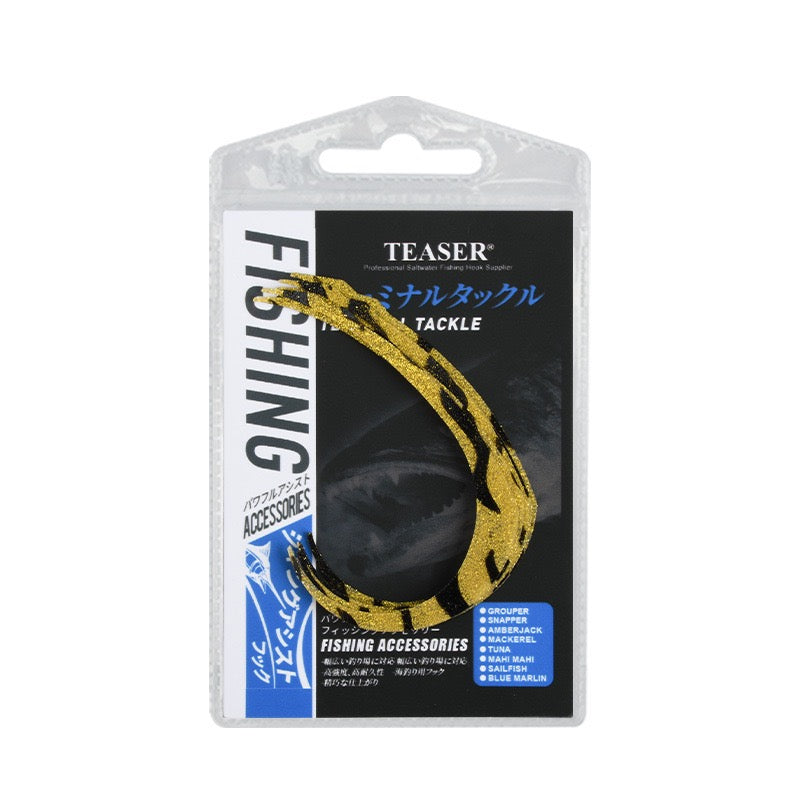 Assist Fishing Hooks 
Silicone Skirt DIY Tying for Enetsu / Kabura / Tera-Ba Hooks, Fishing Attractor Silicone Bait Streamer