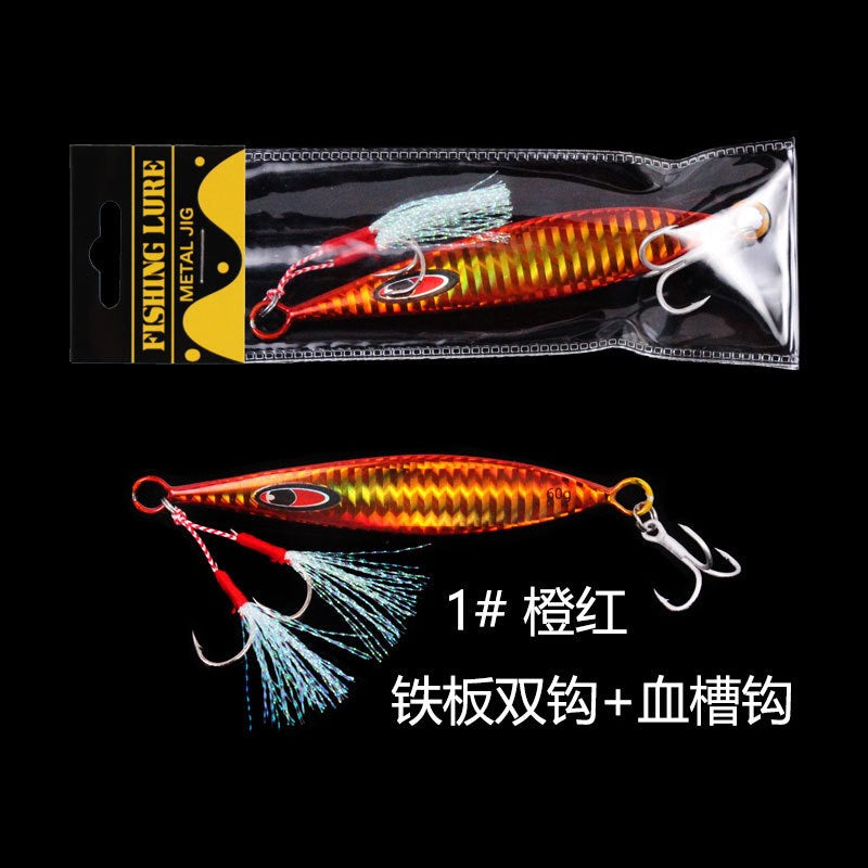 Slow Pitch Jigging Lure Metal Jigs 60g 80g 100g 160g 210g 260g– Saltwater Offshore Jigging Lures for Tuna, Snapper & Grouper jigs lure