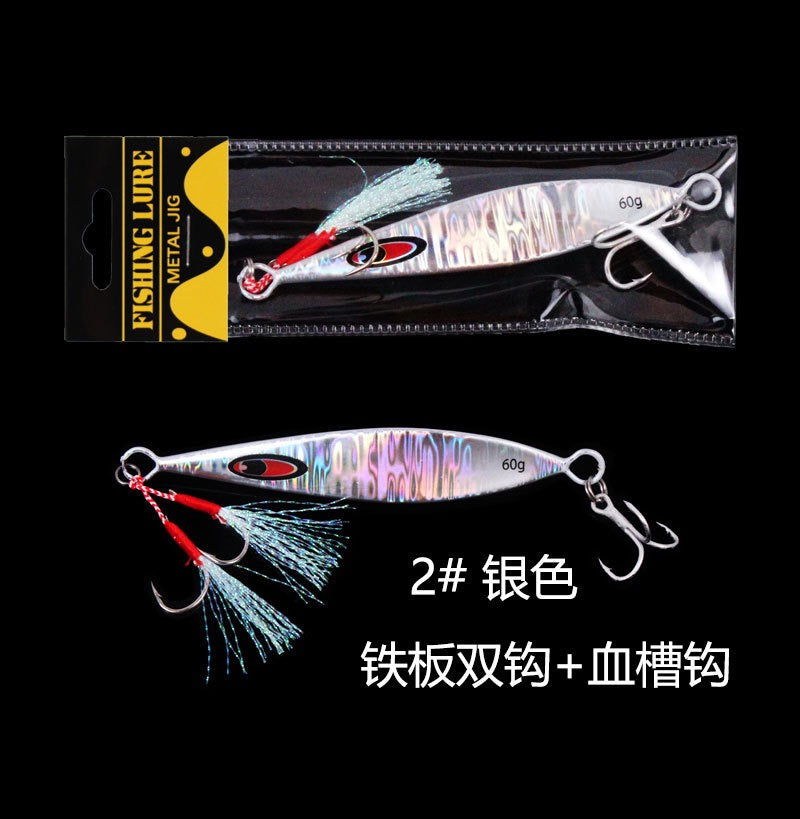 Slow Pitch Jigging Lure Metal Jigs 60g 80g 100g 160g 210g 260g– Saltwater Offshore Jigging Lures for Tuna, Snapper & Grouper jigs lure