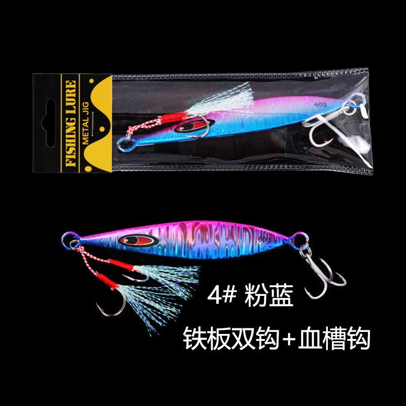 Slow Pitch Jigging Lure Metal Jigs 60g 80g 100g 160g 210g 260g– Saltwater Offshore Jigging Lures for Tuna, Snapper & Grouper jigs lure