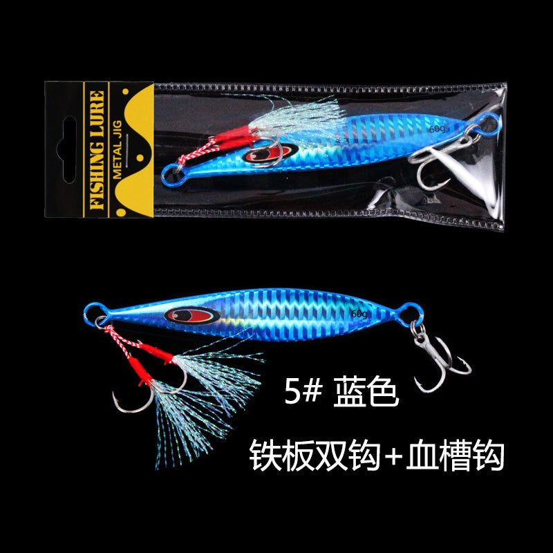 Slow Pitch Jigging Lure Metal Jigs 60g 80g 100g 160g 210g 260g– Saltwater Offshore Jigging Lures for Tuna, Snapper & Grouper jigs lure