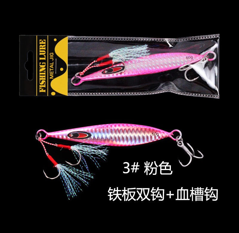 Slow Pitch Jigging Lure Metal Jigs 60g 80g 100g 160g 210g 260g– Saltwater Offshore Jigging Lures for Tuna, Snapper & Grouper jigs lure