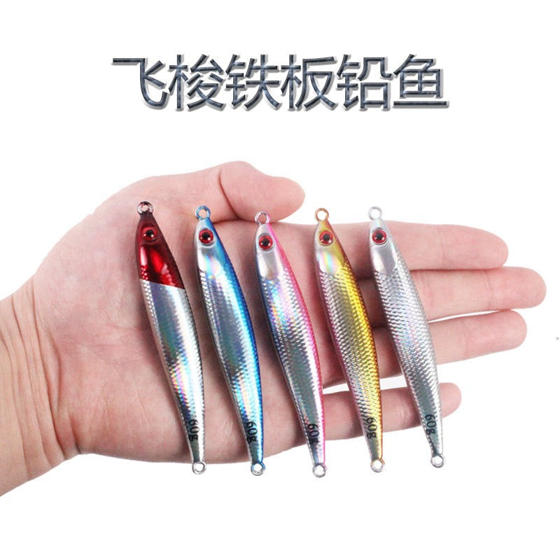 Jigs Fishing Tackle Store
Slow Pitch Jigs Bait 20g 40g 60g 80g 100g