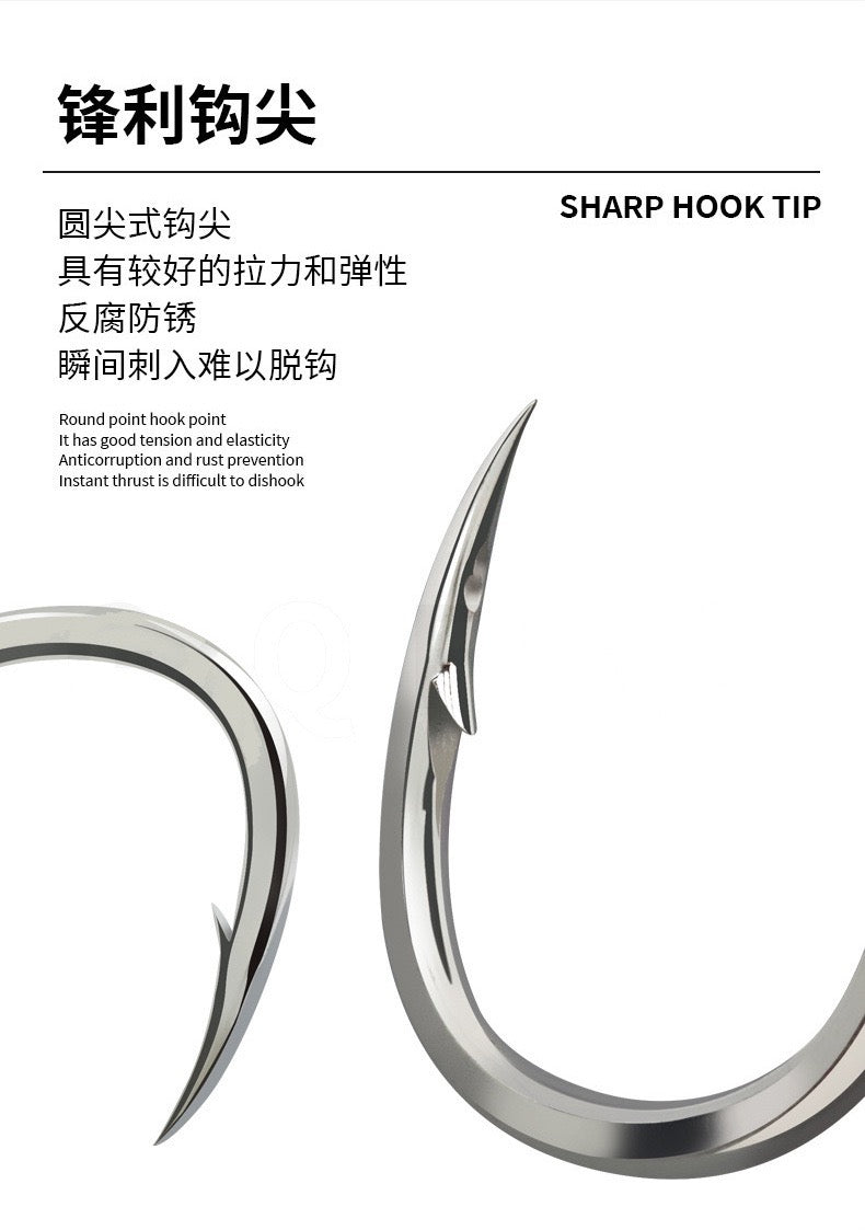 Jigs Fishing Tackle Store
#9 Assist hook #1 #1/0 #2/0 #3/0 #5/0 #6/0 #7/0 #8/0(100pcs)