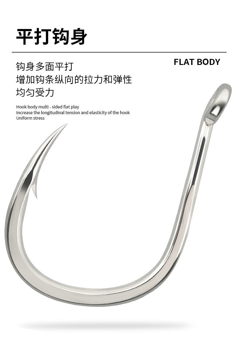 Jigs Fishing Tackle Store
#9 Assist hook #1 #1/0 #2/0 #3/0 #5/0 #6/0 #7/0 #8/0(100pcs)