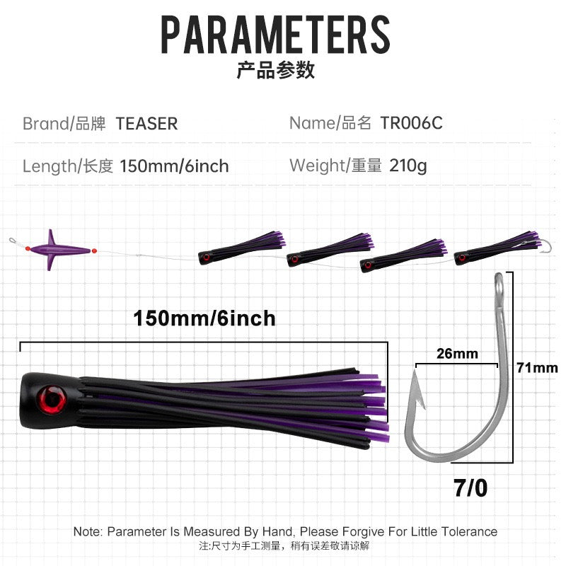 Jig soft bait TR006-C 210g