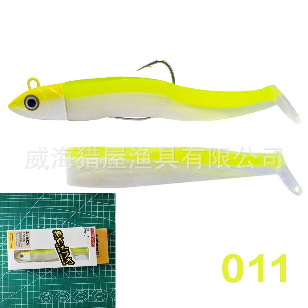 #200  soft bait 7g 12g 25g 40g 60g 90g