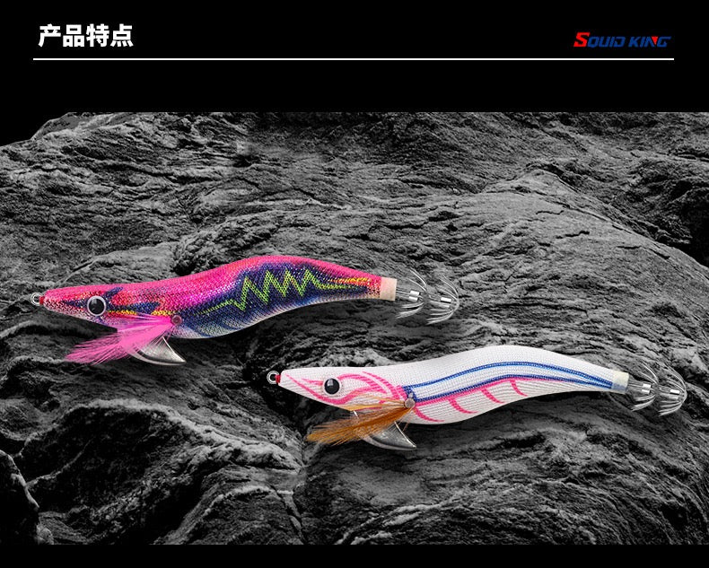 Jigs Fishing Tackle Store
New #2.5 #3.0 #3.5 Rapid Sinking Artificial Luminous Squid Jigging Bait Wood Shrimp Hooks for Saltwater Tackle Fishing Lure