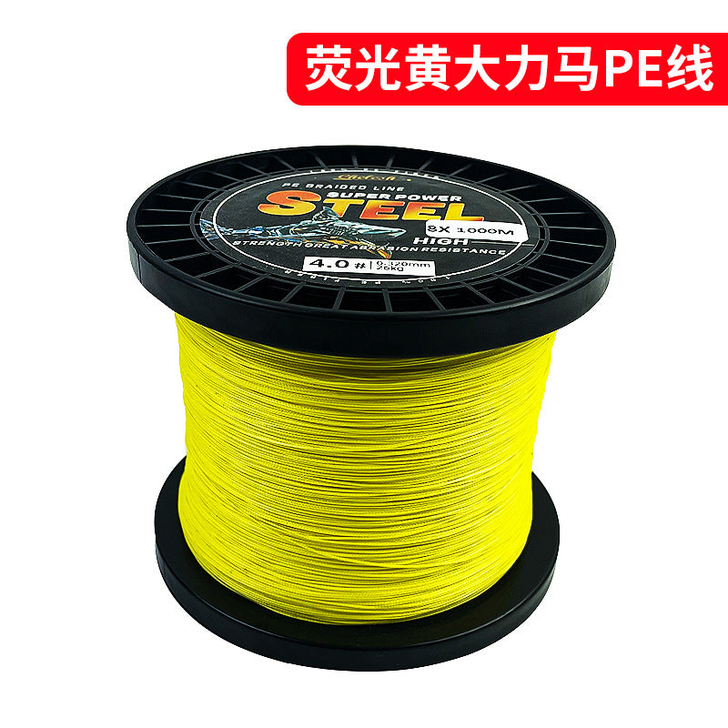 4/8 Braids 100m 300m 500m 1000m PE Fishing Line #1- 0.4 0.6 0.8 1.0 1.5 2.0 3.0 4.0 5.0 6.0