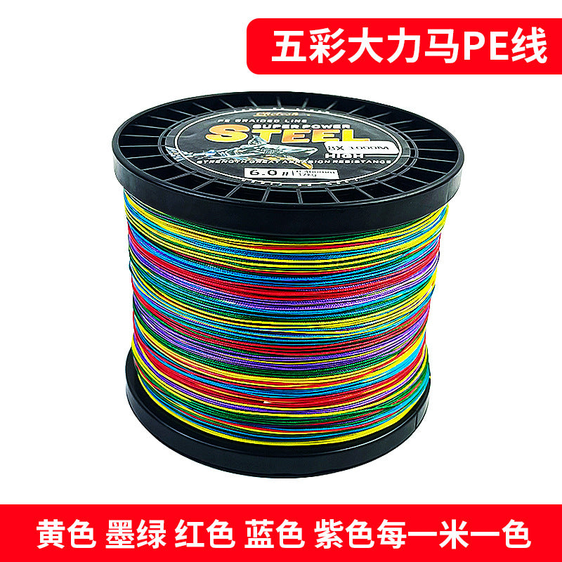 4/8 Braids 100m 300m 500m 1000m PE Fishing Line #1- 0.4 0.6 0.8 1.0 1.5 2.0 3.0 4.0 5.0 6.0