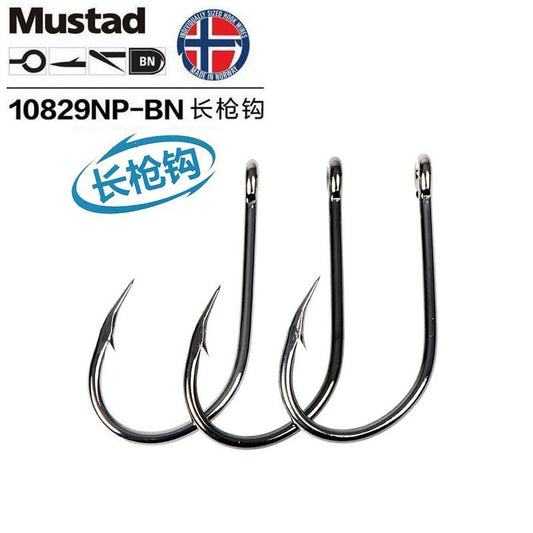 New High Quality Mustad Jigging Hook/Assist Hook for Saltwater Fishing Hooks #1 #2 #4 #6 #1/0 #2/0 #3/0 #4/0 #5/0 #6/0 #7/0 #8/0 #9/0 #10/0 #12/0