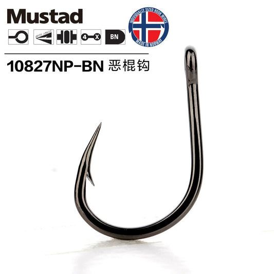 New High Quality Mustad Jigging Hook/Assist Hook for Saltwater Fishing Hooks #1 #1/0 #2/0 #3/0 #4/0 #5/0 #6/0 #7/0 #8/0 #9/0 #10/0 #11/0 #12/0