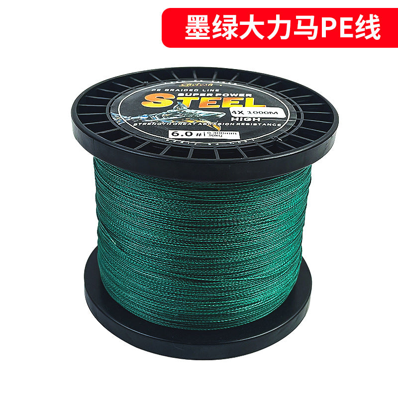 4/8 Braids 100m 300m 500m 1000m PE Fishing Line #1- 0.4 0.6 0.8 1.0 1.5 2.0 3.0 4.0 5.0 6.0