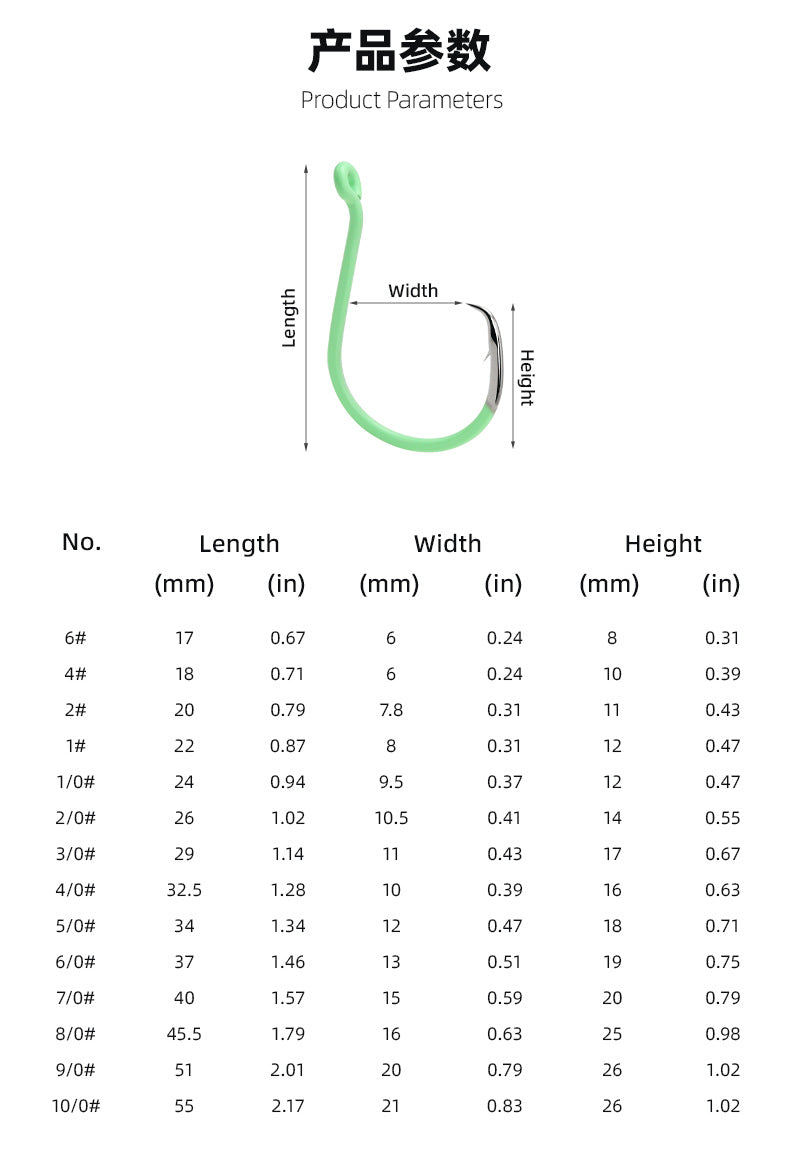 Luminous Eagle Beak Assist Hook 1/0 2/0 3/0 4/0 5/0 6/0 7/0 8/0 9/0 10/0