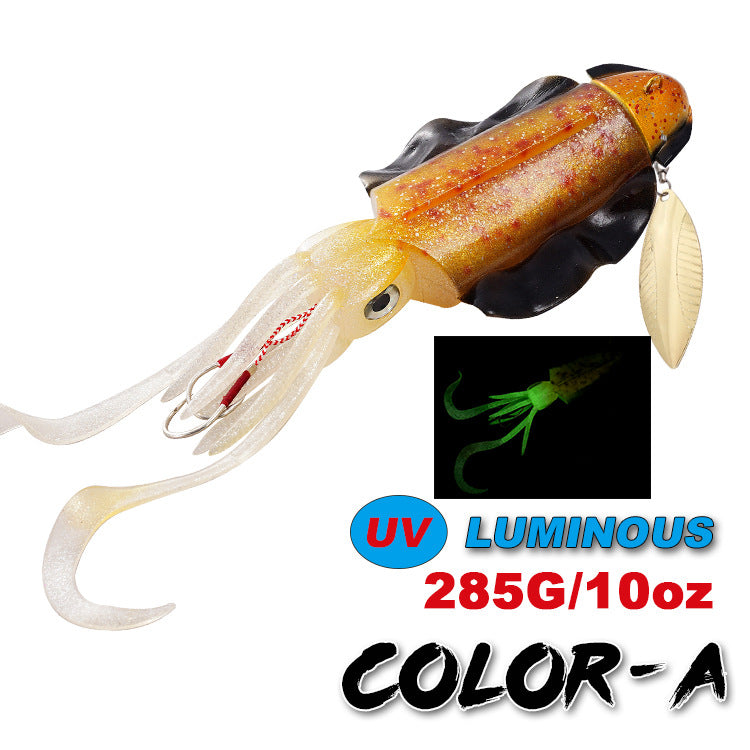 #3 Soft Bait 285g