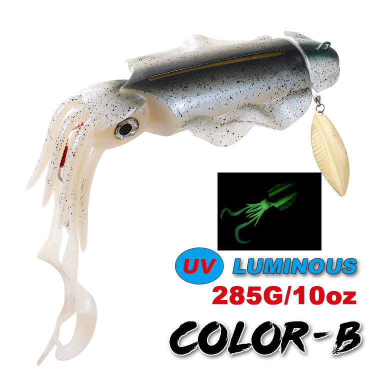 #3 Soft Bait 285g