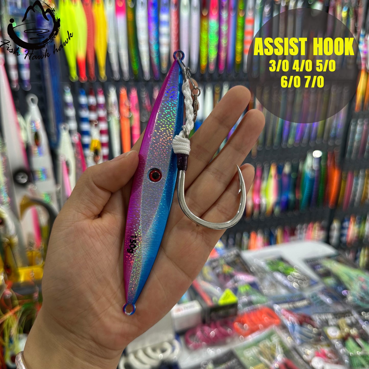 #6 Assist Hook #3/0 #4/0 #5/0 #6/0 #7/0