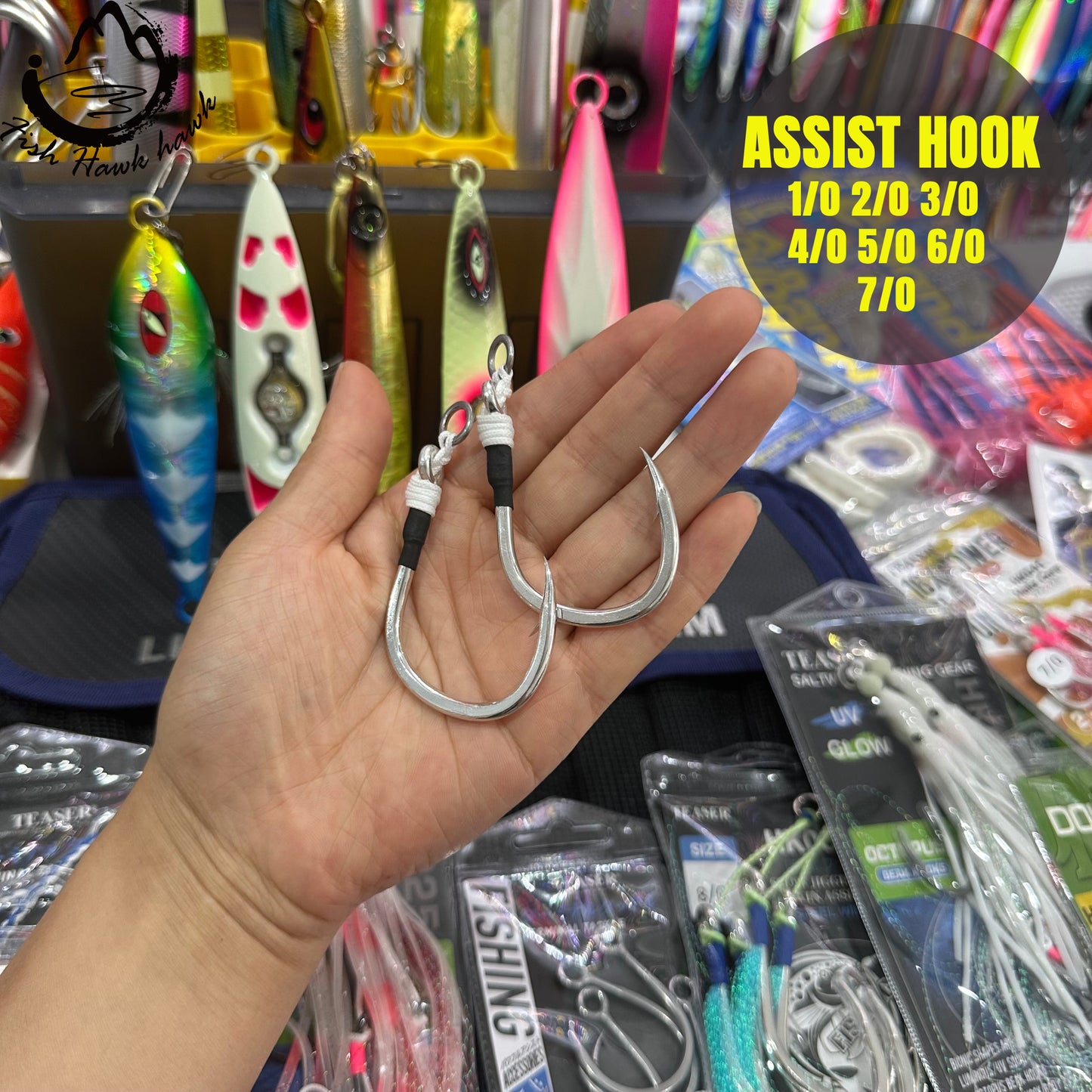 #4 Assist Hook #1/0 #2/0 #3/0 #4/0 #5/0 #6/0 #7/0