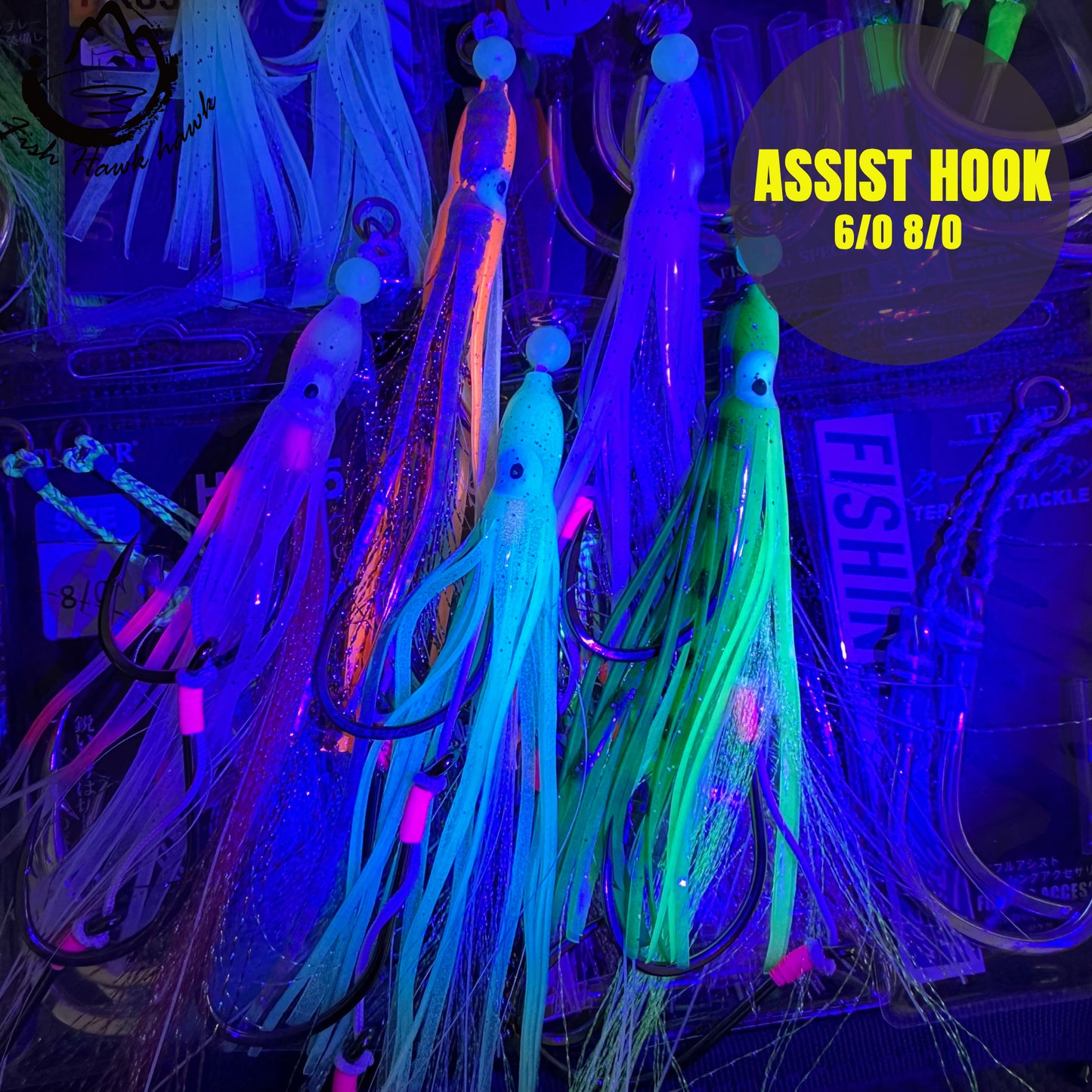 #19 Assist Hook #6/0 #8/0