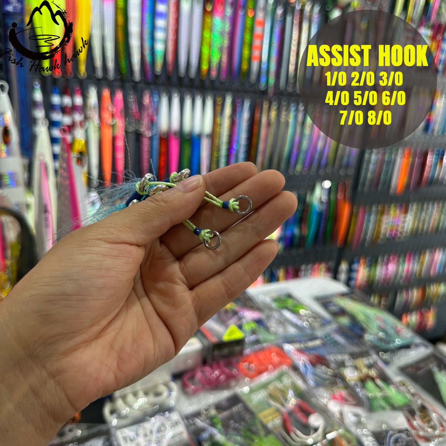 #18 Assist Hook #1/0 #2/0 #3/0 #4/0 #5/0 #6/0 #7/0 #8/0