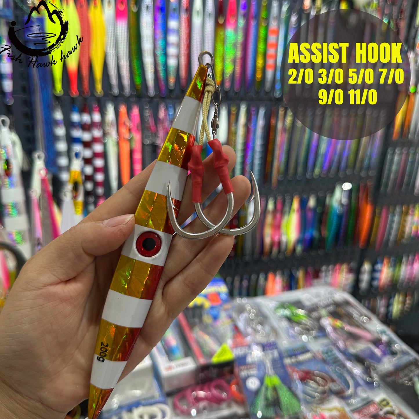 #2 Assist Hook #2/0 #3/0 #5/0 #7/0 #9/0 #11/0