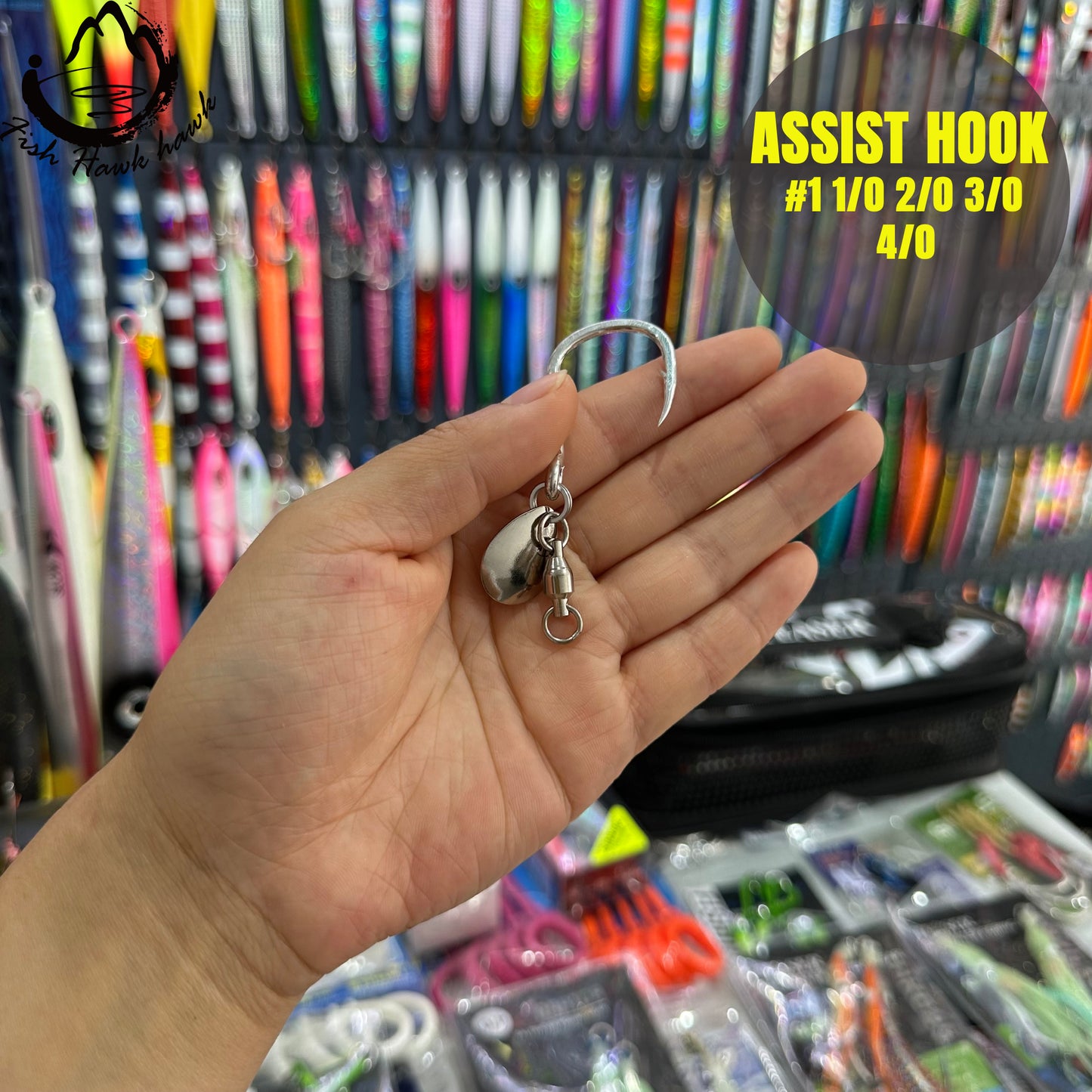 #8 Assist Hook #1 /0 #1/0 #2/0 #3/0 #4/0
