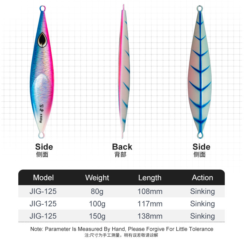 #103 Slow Pitch Jigs 80g 100g 150g
