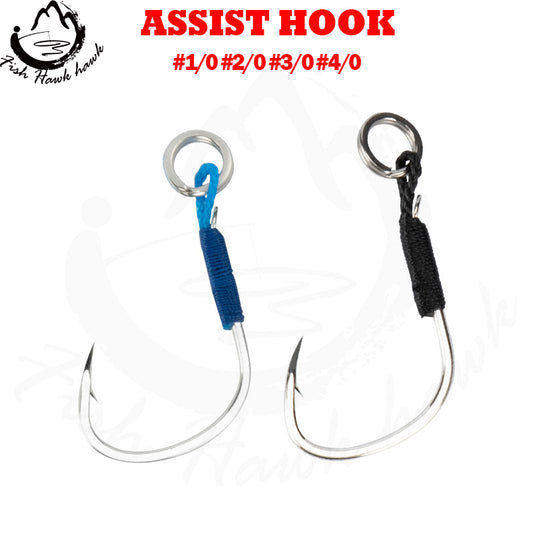 #24 Assist hook #1 #1/0 #2/0