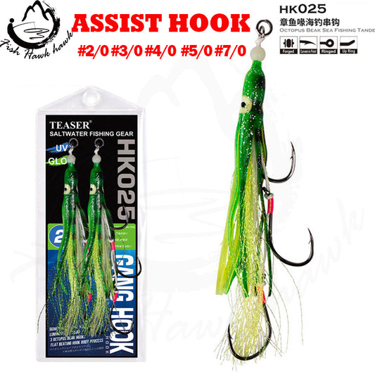 #27 Assist hook #6/0 #8/0