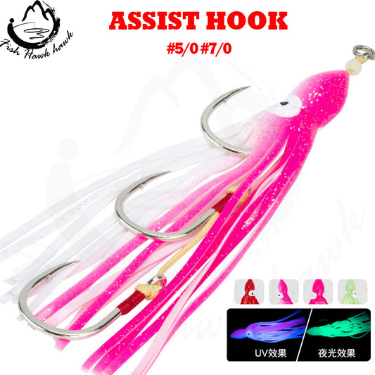 #28 Assist hook #5/0 #7/0