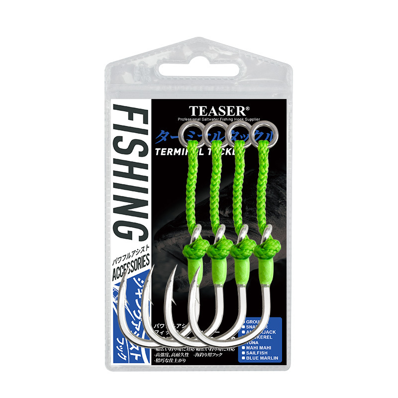 Slow Jigging Assist hook High Carbon Steel Single Barbed Jig Hooks with Braided PE Line 1/0 2/0 3/0 4/0 5/0 6/0 7/0 Saltwater Fishing Hooks for Boat &amp; Deep Sea Jigging