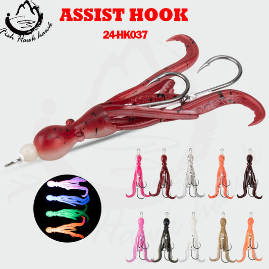 #29 Assist hook 24-HK037