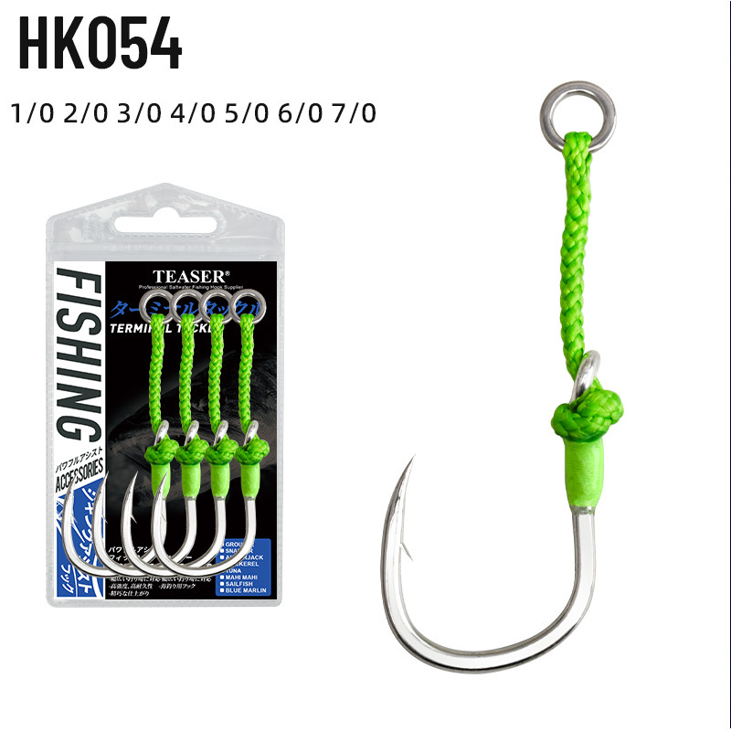 Slow Jigging Assist hook High Carbon Steel Single Barbed Jig Hooks with Braided PE Line 1/0 2/0 3/0 4/0 5/0 6/0 7/0 Saltwater Fishing Hooks for Boat &amp; Deep Sea Jigging