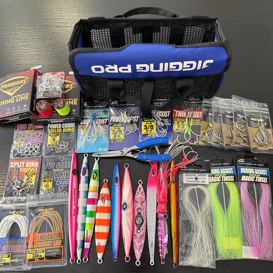 33pcs Jig bag set