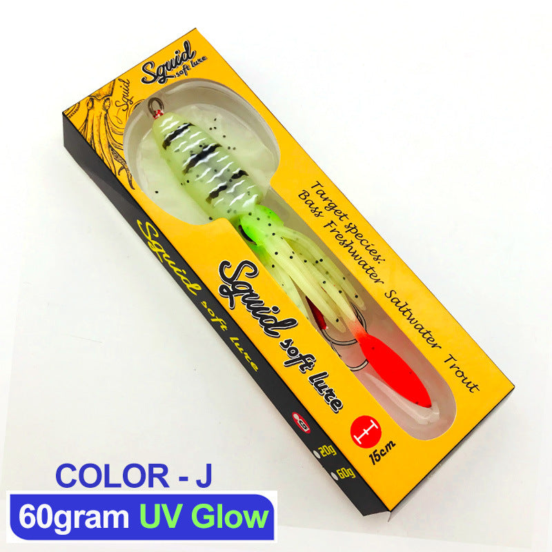 #2 Soft Bait 60g 120g 150g