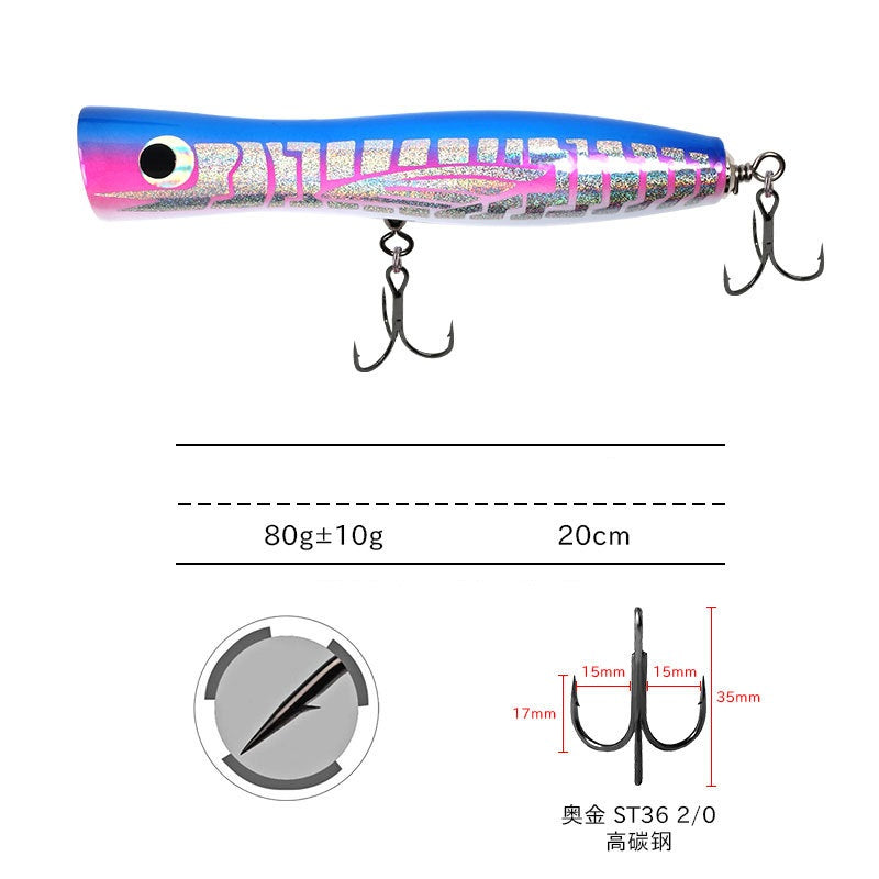 海Wood Popper Bait #1-80g/20cm