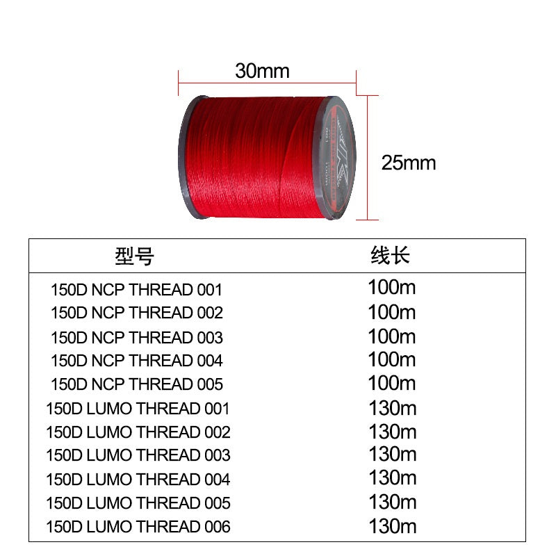 150D Assist Hook Luminous Thread 11 Colors