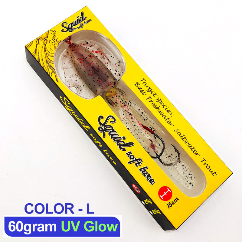 #2 Soft Bait 60g 120g 150g