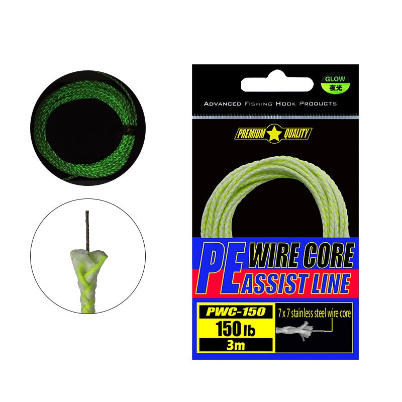 健#Luminous built-in steel wire assist hook weaving binding wire 7*7mm