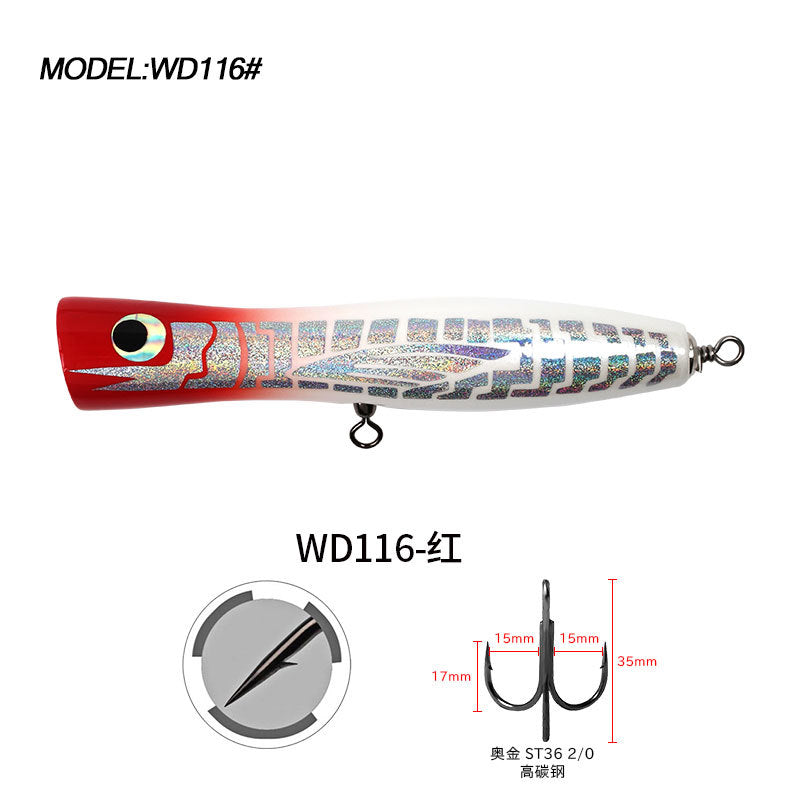 海Wood Popper Bait #1-80g/20cm