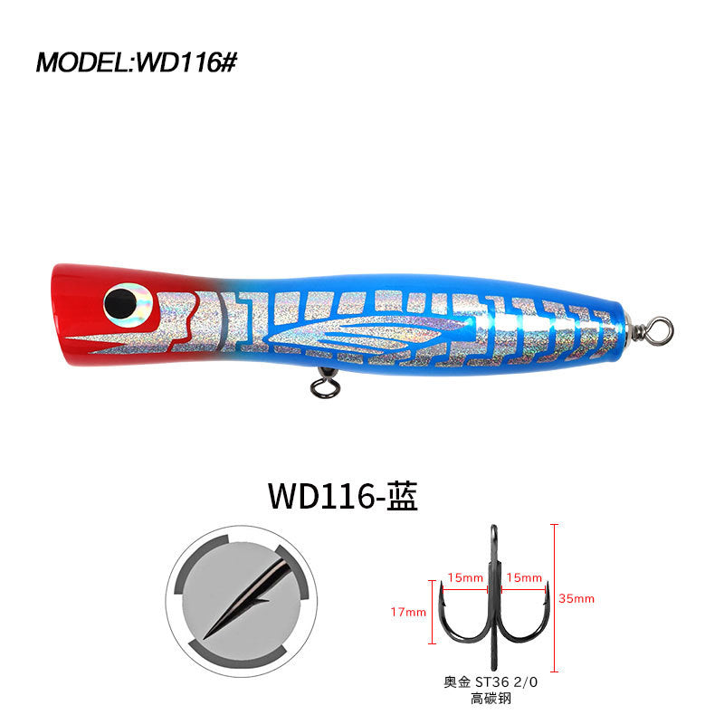 海Wood Popper Bait #1-80g/20cm