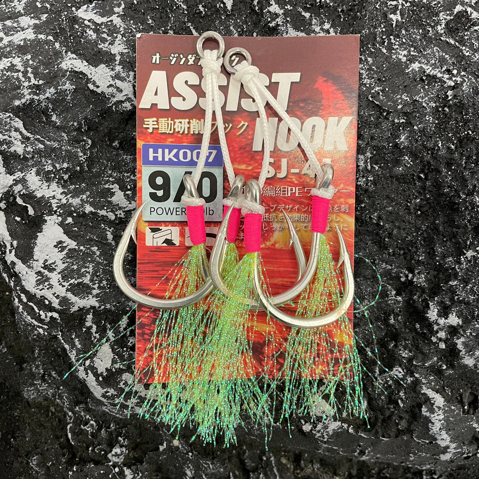 Owner Assist Hook Wrapping Thread 40m Size S #8-#1/0 (8644 Owner Assist Hook Wrapping Thread 40m Size S #8-#1/0 (8644